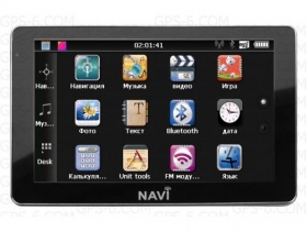 Спечелете GPS навигационна система Navi
