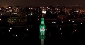 Kamenitza - само за снимка