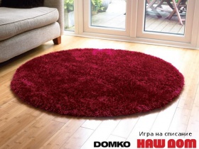 Спечелете луксозен кръгъл килим