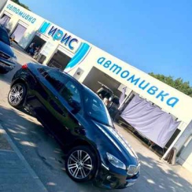 Спечелете безплатно комплексно измиване на вашия автомобил!