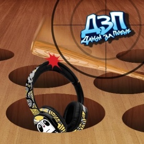 Chocaй Репи и спечели всяка седмица 3 комплекта слушалки Rockacoca