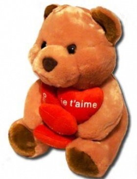 Участвай и спечели своето голямо плюшено мече!