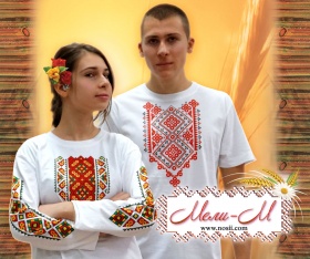 Играйте и спечелете тениска с фолклорни мотиви от nosii.com