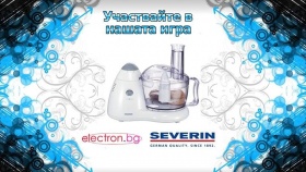 Спечелете прекрасен кухненски робот Severin КМ 3881