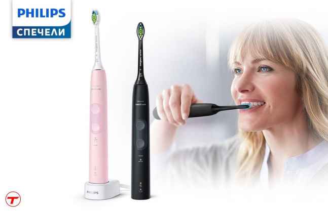 Спечели страхотен комплект четки за зъби на PHILIPS - Всички Игри