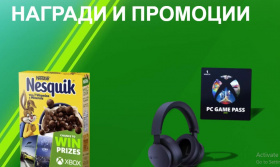 Спечелете Xbox стерео слушалки с кабел и други